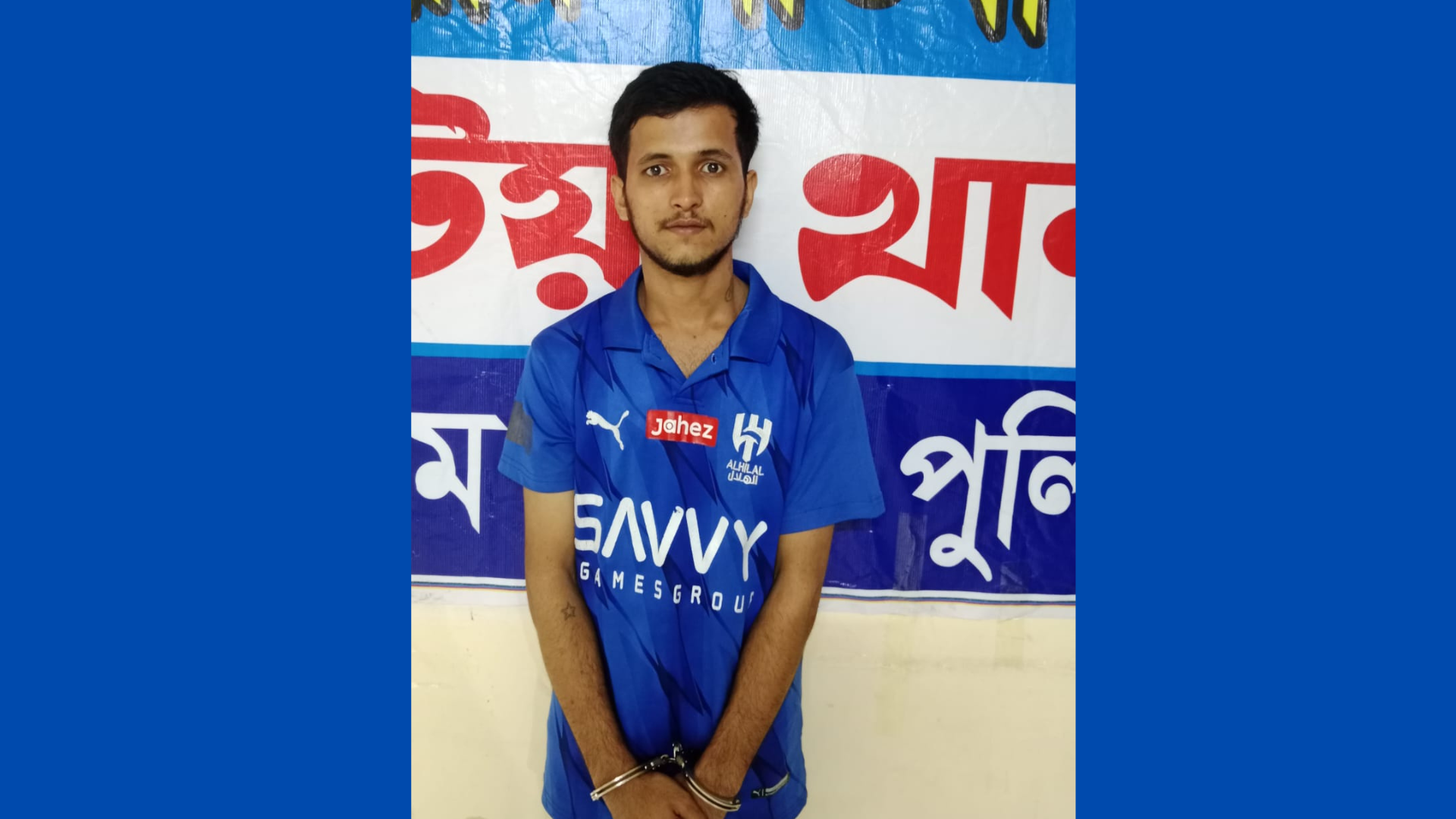 পটিয়ার দর্জি উজ্জ্বল খুনের প্রধান আসামি ফেনী থেকে গ্রেফতার – দৈনিক আজাদী পটিয়ার দর্জি উজ্জ্বল খুনের প্রধান আসামি ফেনী থেকে গ্রেফতার – দৈনিক আজাদী