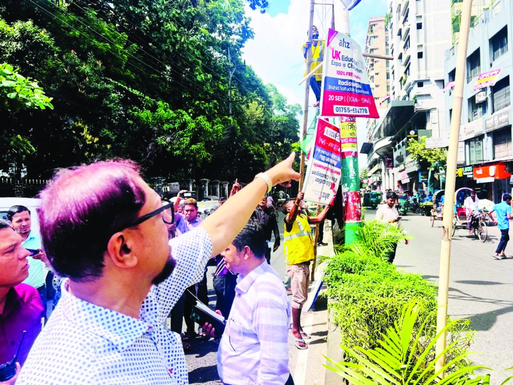 অনুমতি ছাড়া সাইনবোর্ড, পোস্টার ব্যানার লাগালে ব্যবস্থা : মেয়র – দৈনিক আজাদী
