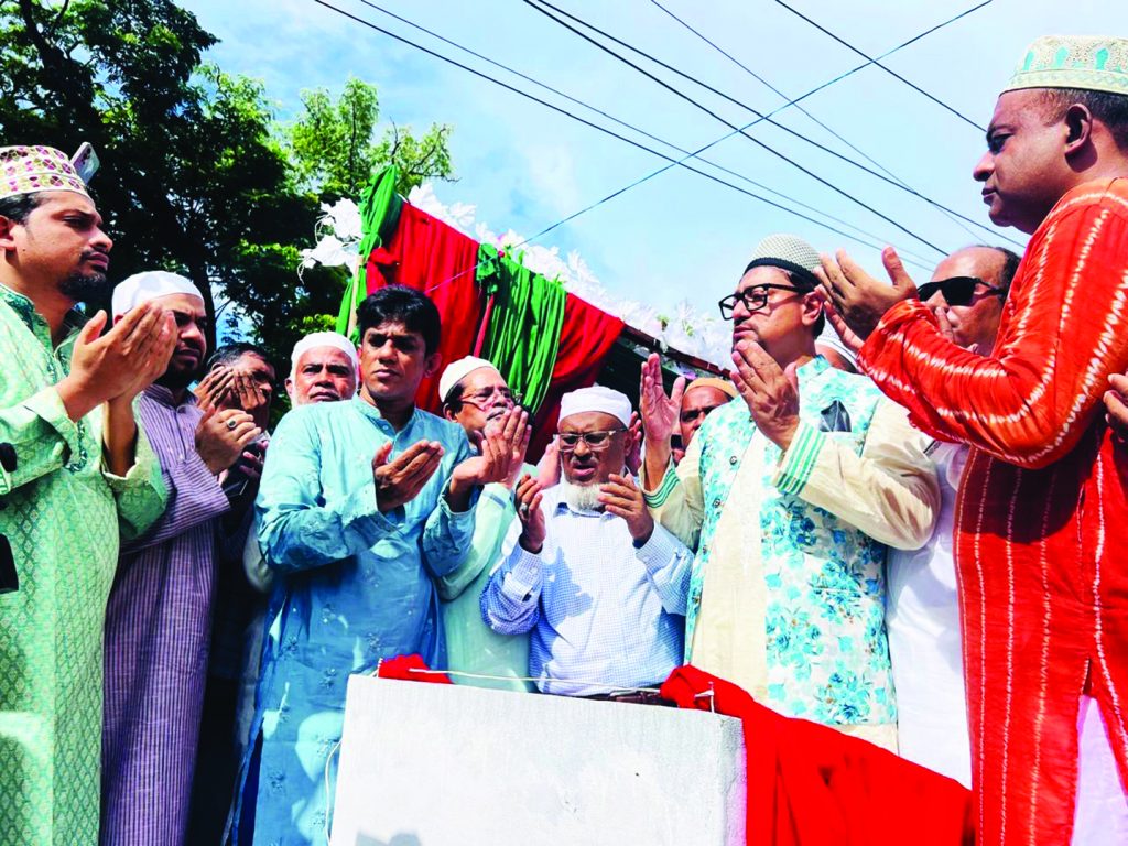 চন্দনাইশে প্রেসিডেন্ট জিয়ার স্মৃতি বিজড়িত বৈঠকখানা উদ্বোধন – দৈনিক আজাদী