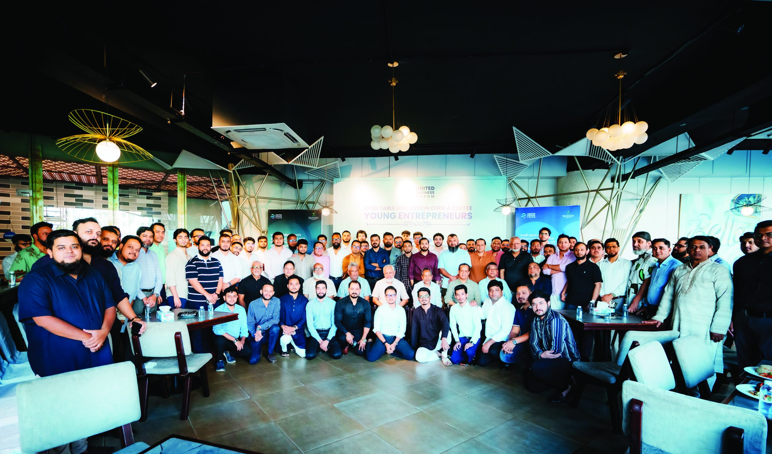 ‘বাণিজ্যিক রাজধানী চট্টগ্রাম কাগজে আছে কিন্তু বাস্তবে নেই’ – দৈনিক আজাদী ‘বাণিজ্যিক রাজধানী চট্টগ্রাম কাগজে আছে কিন্তু বাস্তবে নেই’ – দৈনিক আজাদী