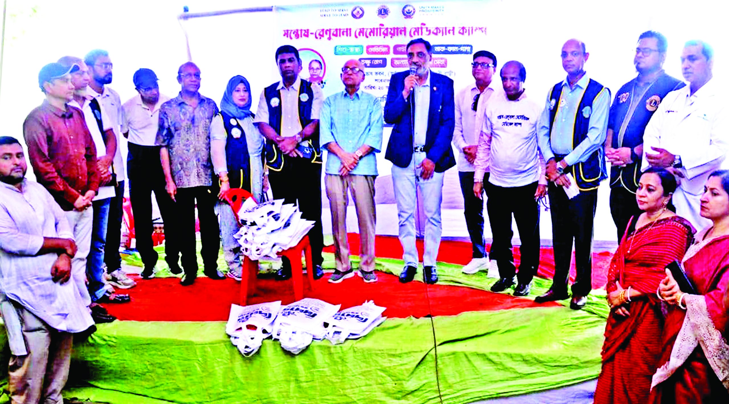 মানুষের সেবা করাই হচ্ছে লায়নিজমের মূল মন্ত্র – দৈনিক আজাদী