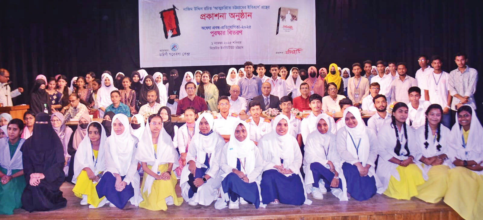 সাহস ও ইচ্ছা থাকলে অনেক কিছু অর্জন করা যায় : আজাদী সম্পাদক – দৈনিক আজাদী