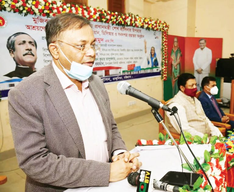 অন্ন বস্ত্রের পর মাথা গোঁজার ঠাঁই করে দিচ্ছেন বঙ্গবন্ধুকন্যা : তথ্যমন্ত্রী অন্ন বস্ত্রের পর মাথা গোঁজার ঠাঁই করে দিচ্ছেন বঙ্গবন্ধুকন্যা : তথ্যমন্ত্রী