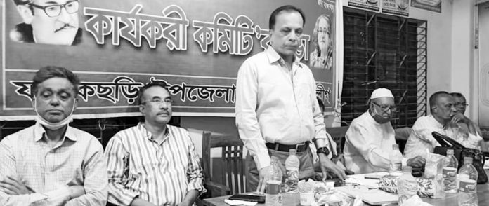 Fatickchroi Upazila Awami League