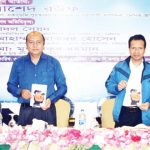 Vat_ Ahsan Tarun_ 03.03.21