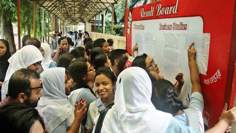 এইচএসসি : রিভিউ আবেদনে ৬ জনের ফল পরিবর্তন এইচএসসি : রিভিউ আবেদনে ৬ জনের ফল পরিবর্তন