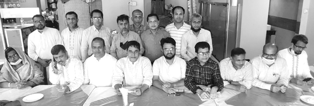 Kindergarten Shommilito Porishad