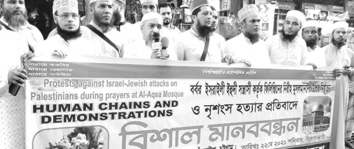 Rabetha-e-Ulama-e-Ahle Sunnat