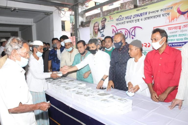 পশ্চিম ষোলশহর ওয়ার্ডে ইফতার বিতরণ পশ্চিম ষোলশহর ওয়ার্ডে ইফতার বিতরণ