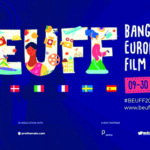 BEUFF