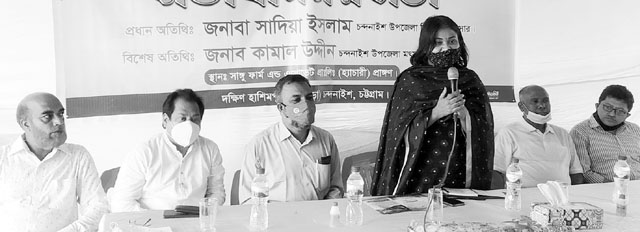 Chandanaish Pic- (03)- 06-06-2021