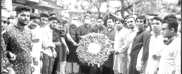 Chatradal Pic Shahadat 2