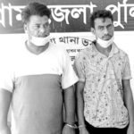 Patiya News_ Koshti Pathor