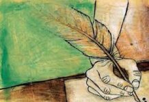 পর্যটকদের হয়রানি থেকে রেহাই দেয়া হোক