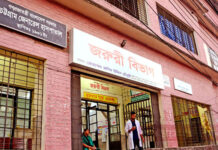 চট্টগ্রাম জেনারেল হাসপাতালে নেই জলাতঙ্কের টিকা