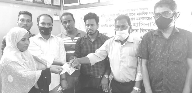 Anowara News 14-07-2021