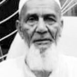 Sirajul Hoq Membar Shok