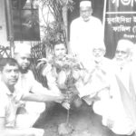 sitakunda tree pic