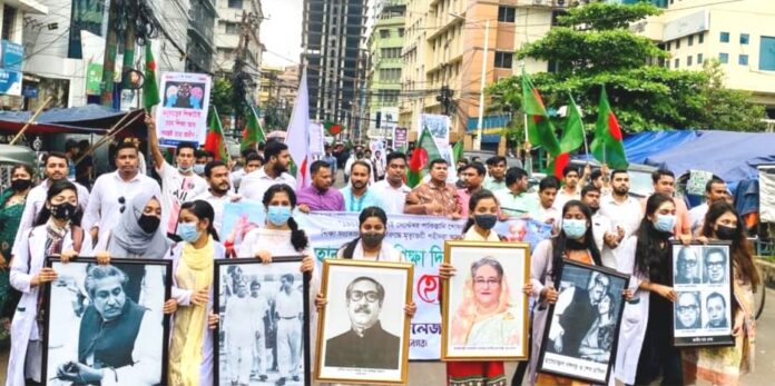 Commerce College Pic