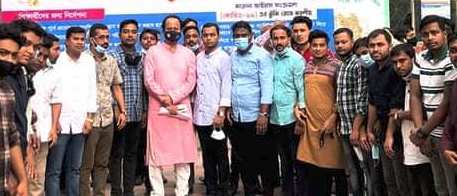 Nowfel Commerce College 1