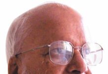 অধ্যাপক ড. আবদুল করিম ও তাঁর ইতিহাস চর্চা