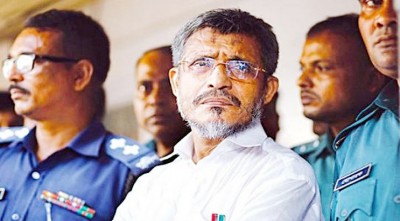 Babor - দৈনিক আজাদী