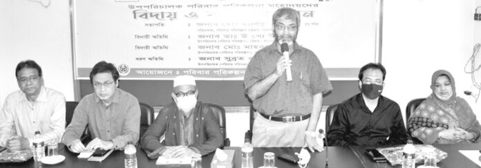 DDFP CHITTAGONG FAREWEL 1