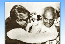 নজরুল ও বঙ্গবন্ধু :  উক্তি ও উপলব্ধির অভিব্যক্তি