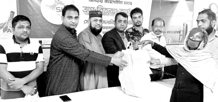 Rangunia tran news pic