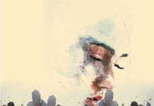 বৃষ্টি জলে বিসর্জন