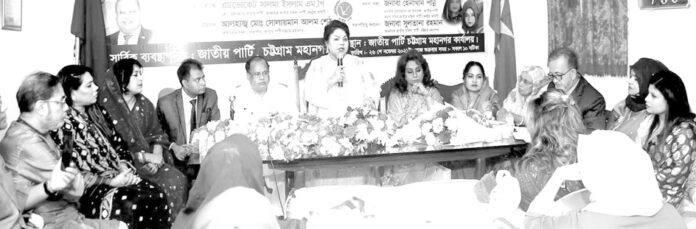 Jatiyo Mohila Party News 26
