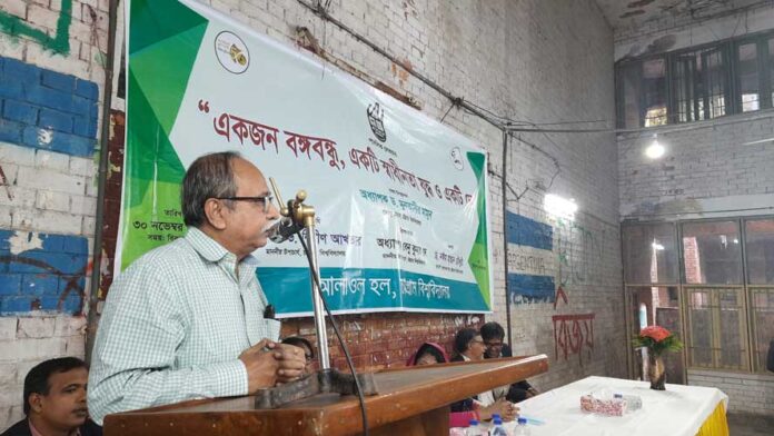 Muntasir-Mamun_CU_30-11-2021