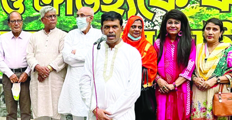 সিআরবিকে রক্ষা করতে চাই সিআরবিকে রক্ষা করতে চাই
