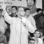 ctg city bnp 1