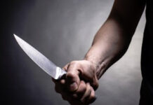 চাকরির টাকা ফেরত চাওয়ায় তরুণকে ছুরিকাঘাত