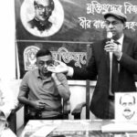 muktijudder Bijoy mela