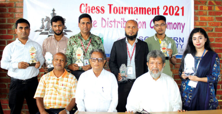 সাদার্ন ইউনিভার্সিটি আন্তঃবিভাগ দাবা টুর্নামেন্টের পুরস্কার বিতরণ সাদার্ন ইউনিভার্সিটি আন্তঃবিভাগ দাবা টুর্নামেন্টের পুরস্কার বিতরণ