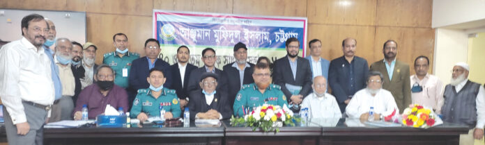 AGM Press News of Anjoman