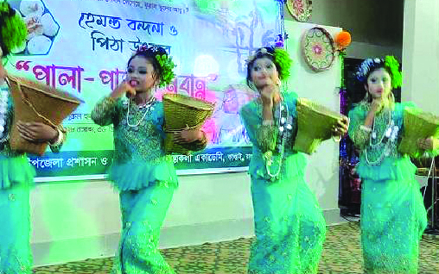 KAPTAI-1
