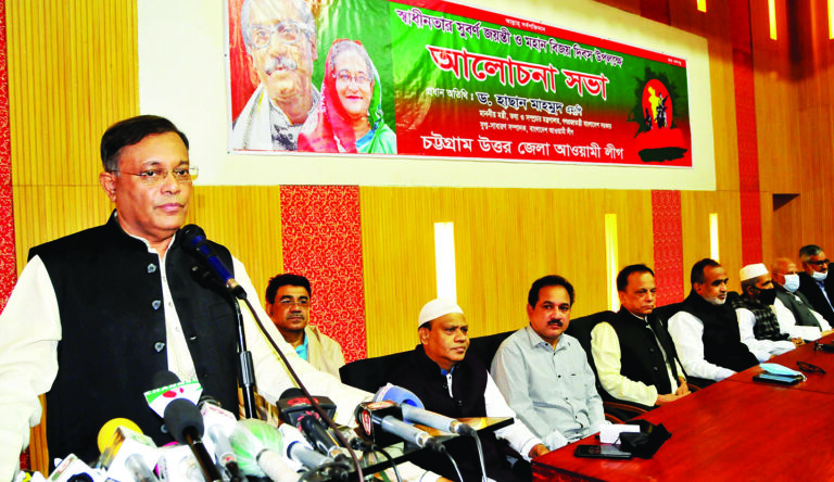 যাদের দেশে গণতন্ত্র হুমকির মুখে তারা অন্যকে সবক দেয়ার অধিকার রাখে? যাদের দেশে গণতন্ত্র হুমকির মুখে তারা অন্যকে সবক দেয়ার অধিকার রাখে?