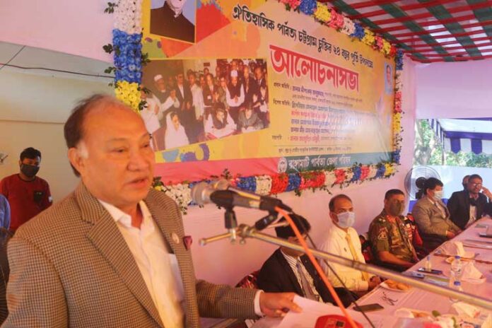 Rangamati_Dipankar_02-12-2021