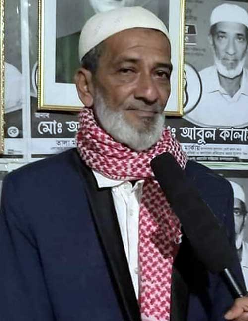 Rangunia_UP-Member-Abul-Kalam