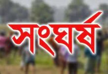 আনোয়ারায় কবরস্থানের জমির মালিকানা নিয়ে সংঘর্ষ, আহত ২০