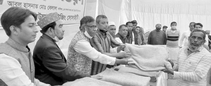 Goribullah Housing Society