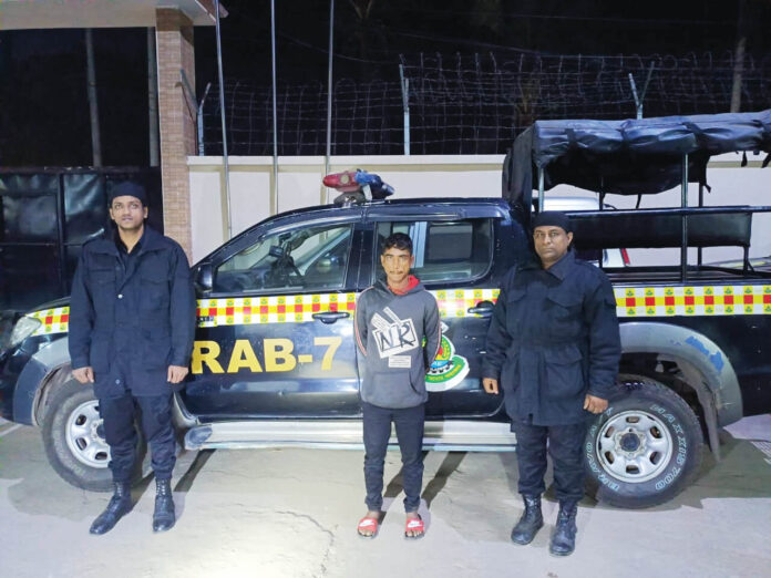 Rab hat (Abduction-01)