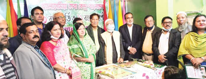 Thalassamia News Pic 1