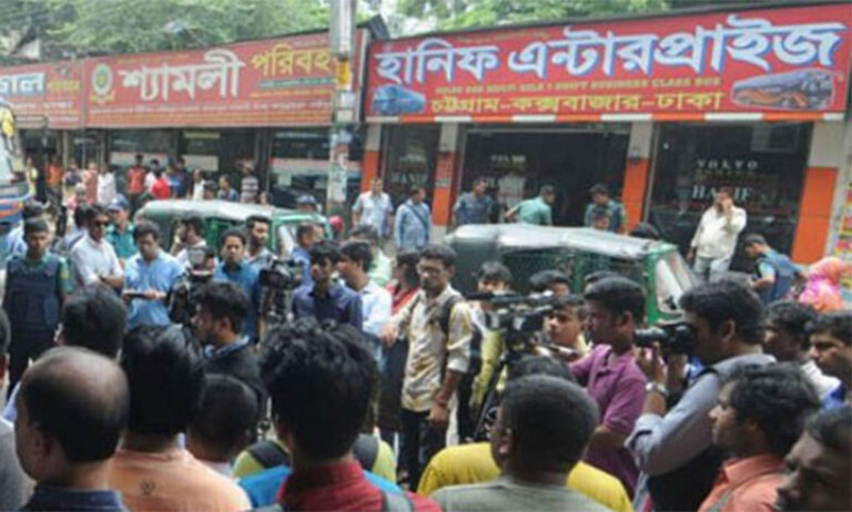 চান্দগাঁওয়ে হানিফের কাউন্টার ভাঙচুর আহত ২ চান্দগাঁওয়ে হানিফের কাউন্টার ভাঙচুর আহত ২