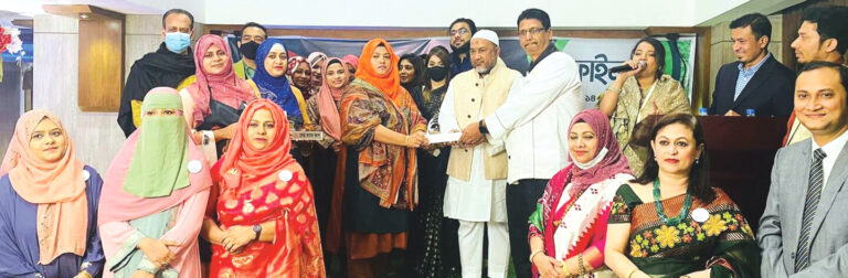 ‘হুনি রাঁধনত গুনি হন’ শীর্ষক প্রতিযোগিতা ‘হুনি রাঁধনত গুনি হন’ শীর্ষক প্রতিযোগিতা
