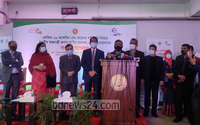 zahid-maleque-300122-01