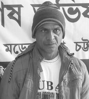 Rangunia Dakat Elias Arrest News- 14-02-22 (2)